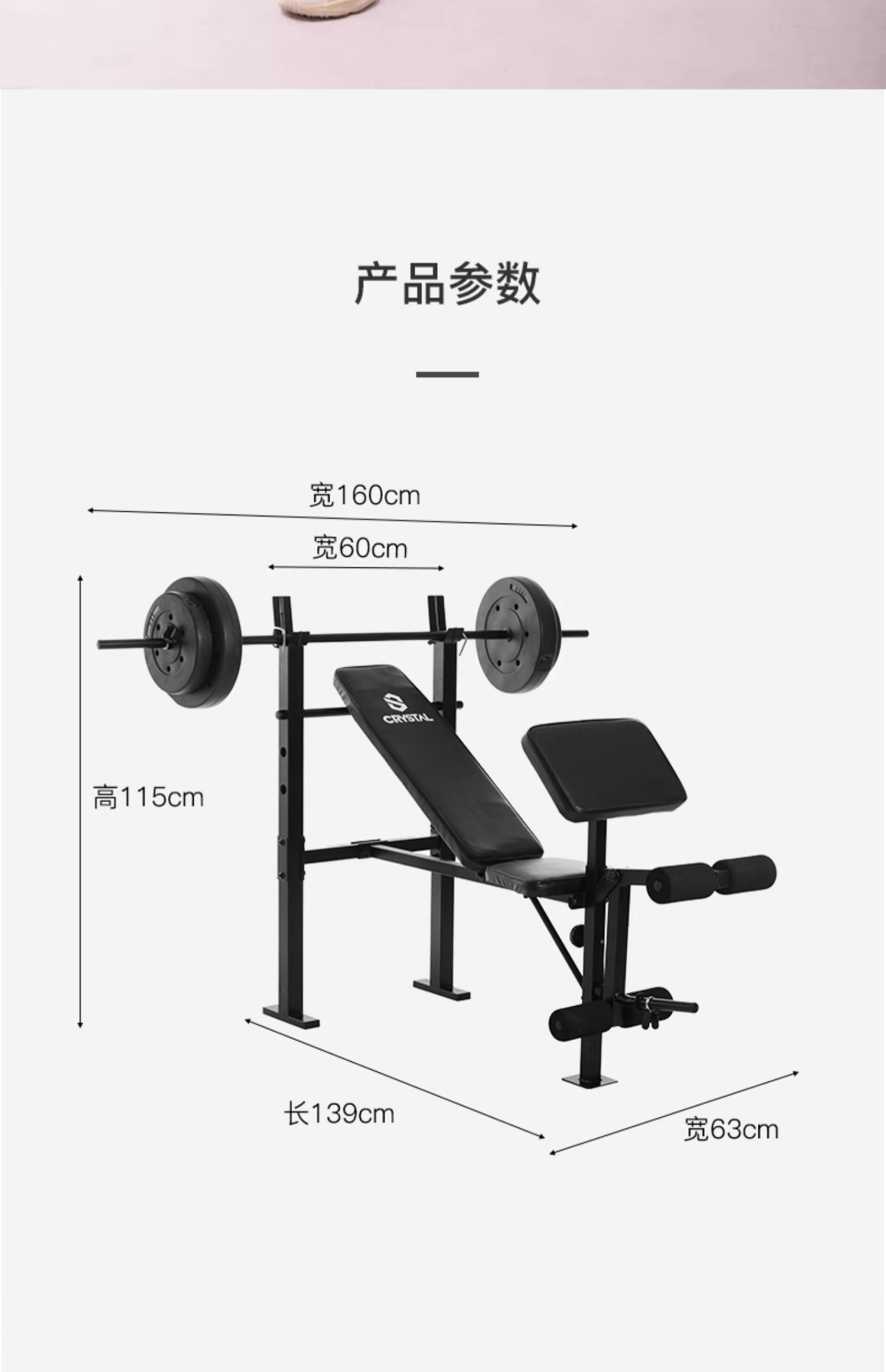 Home Gym With Smith Machine - Multifunctionele Home Gym Apparatuur Smith Machine