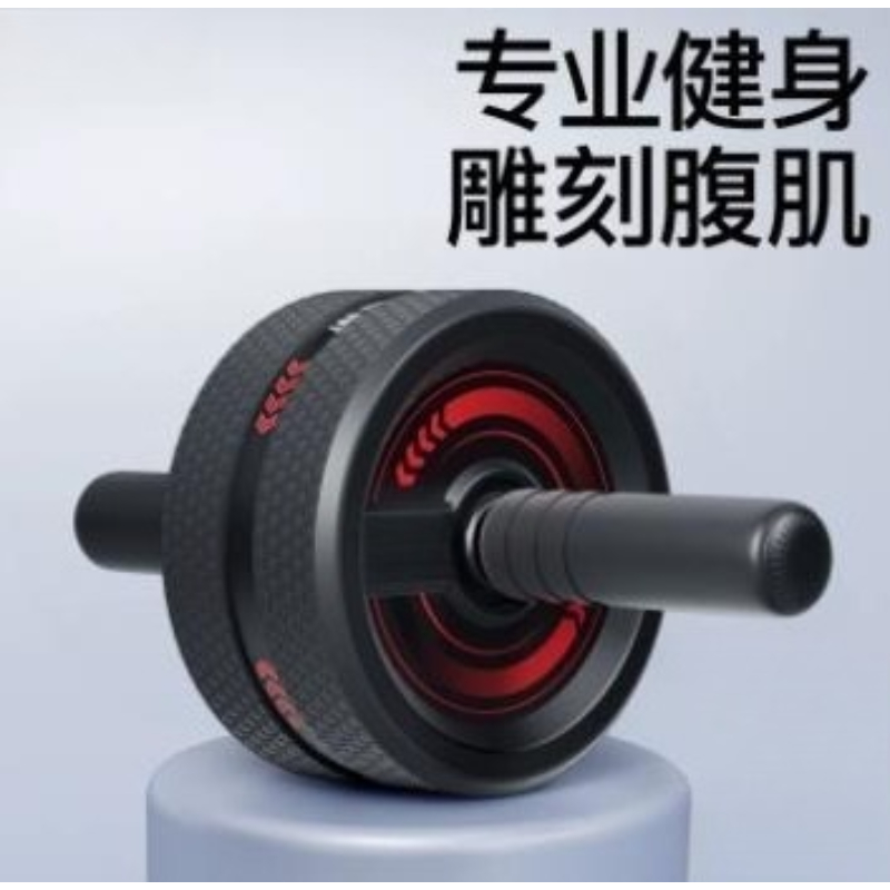 Ab Roller Wheel - Abdominale Ab Rollers Wheel Core Strength