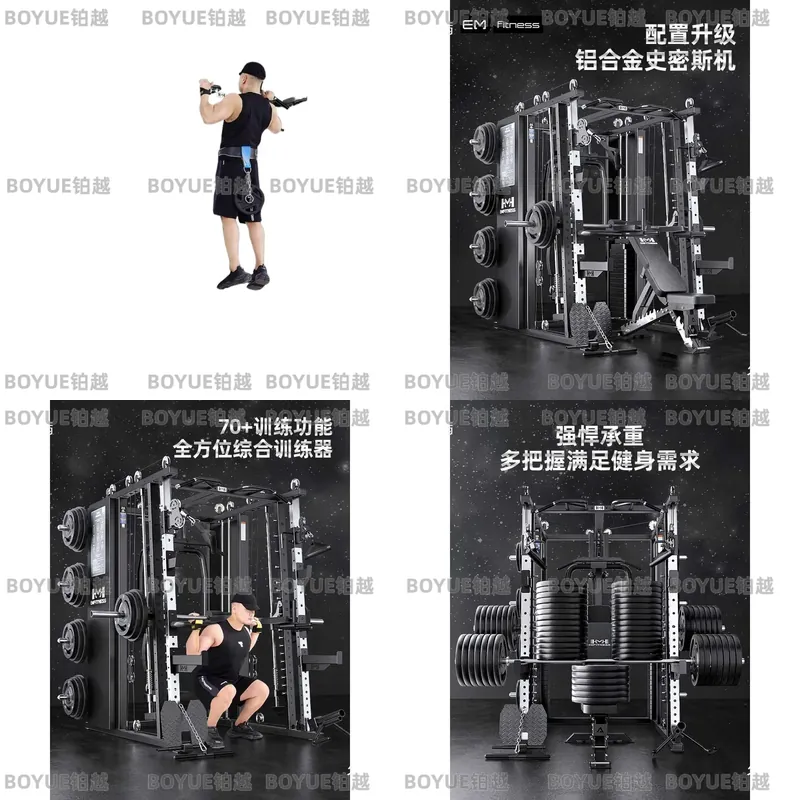 Home Gym With Smith Machine - Multifunctionele Smith Machine Home Gym Squat