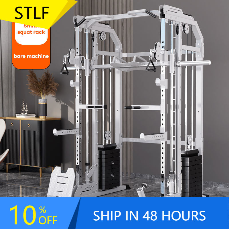Home Gym With Smith Machine - YTYIN Fabrieksleverancier Home Gym Apparatuur Power
