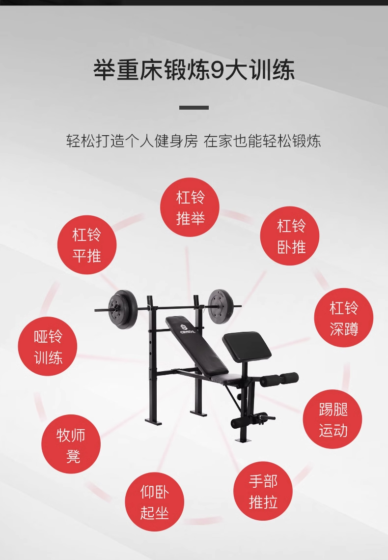 Multifunctionele Home Gym Appa - Home Gym With Smith Machine recensie en prijs