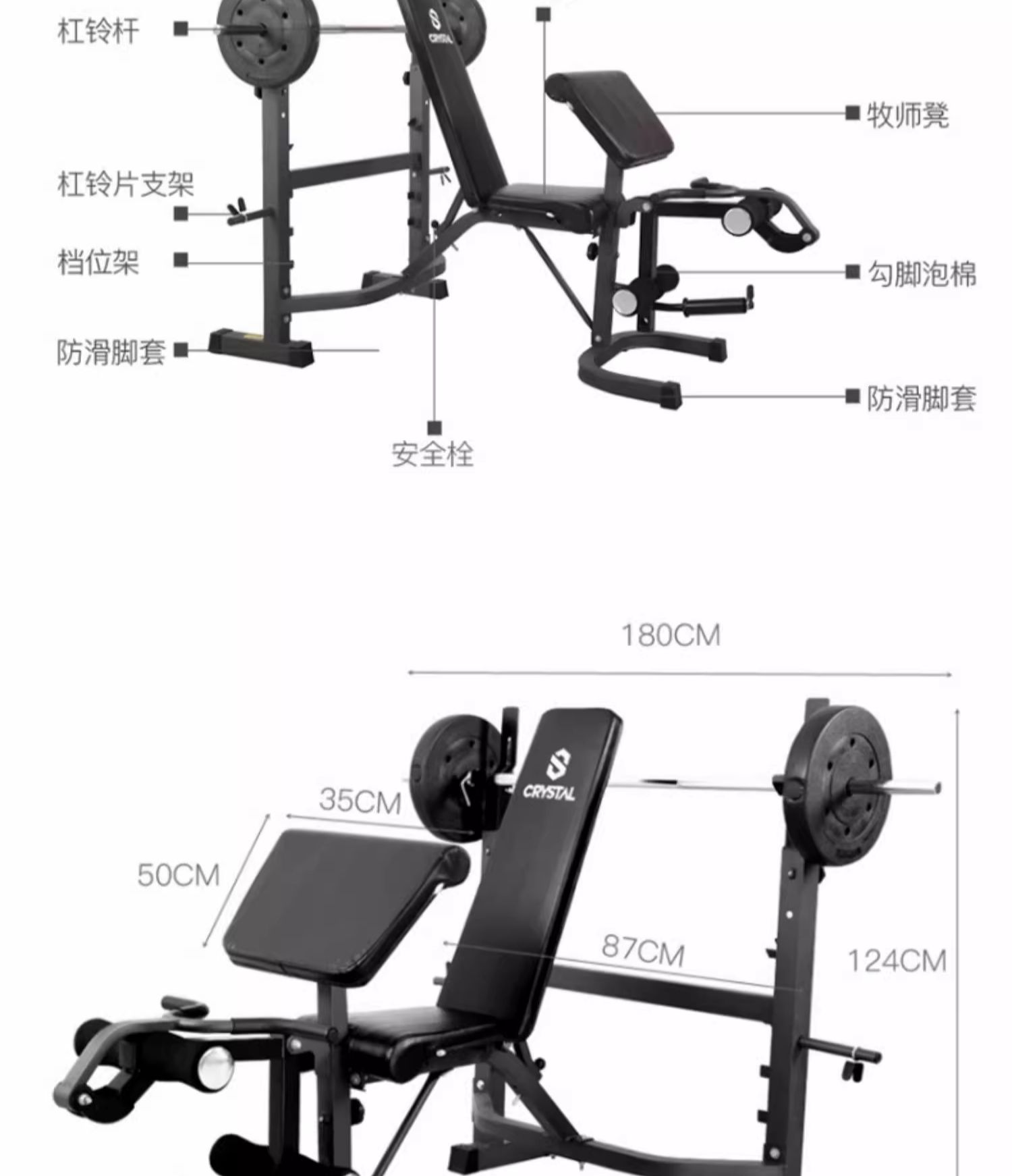 Multifunctionele Home Gym Appa - Home Gym With Smith Machine recensie en prijs