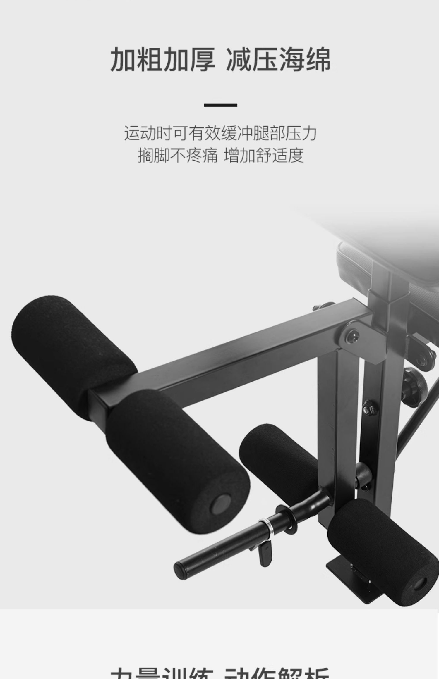 Multifunctionele Home Gym Appa - Home Gym With Smith Machine recensie en prijs