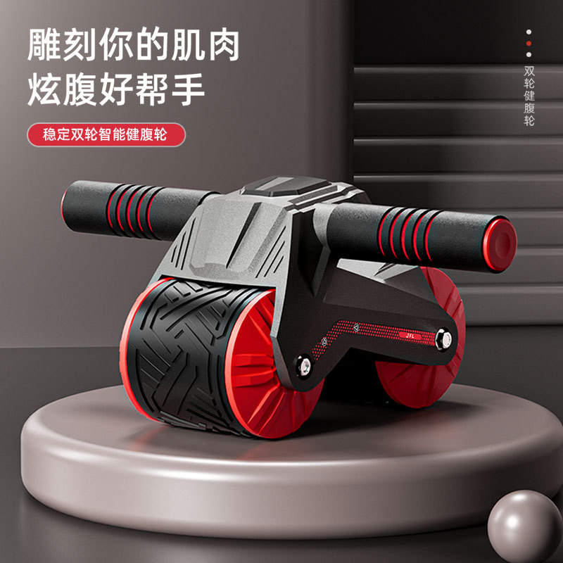Automatische rebound-oefening  - Ab Roller Wheel recensie en prijs