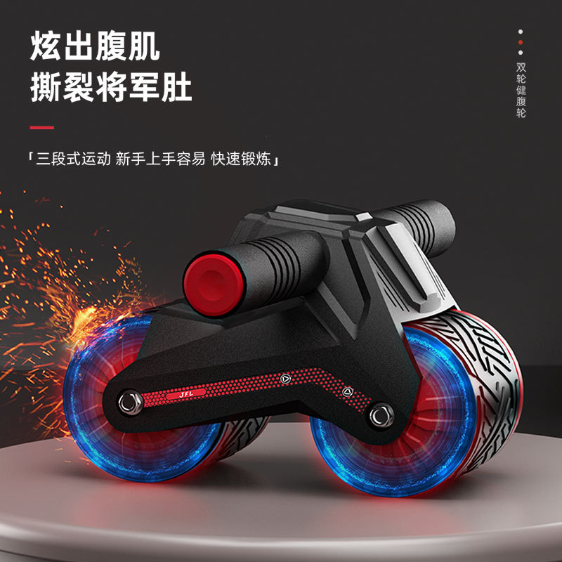 Automatische rebound-oefening  - Ab Roller Wheel recensie en prijs