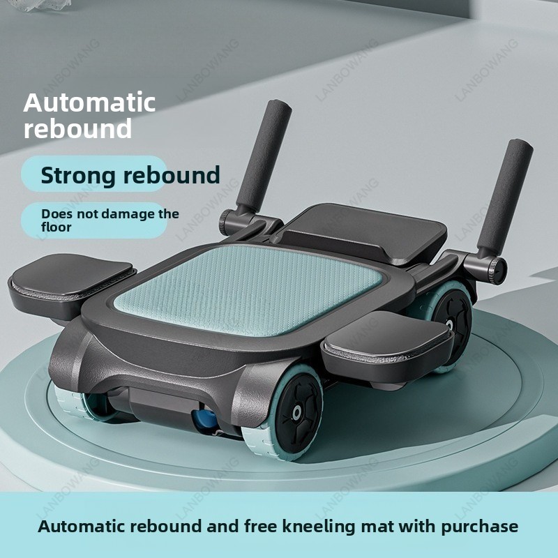 Nieuwe 4-wielige Auto Rebound  - Ab Roller Wheel recensie en prijs