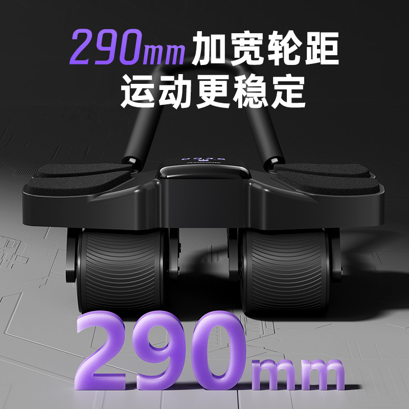 Auto Rebound Ab Roller met vie - Ab Roller Wheel recensie en prijs
