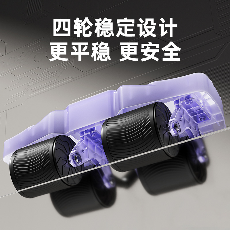 Auto Rebound Ab Roller met vie - Ab Roller Wheel recensie en prijs