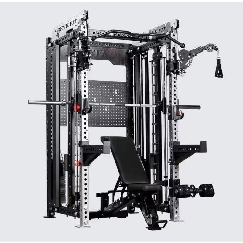 YTYIN Multifunctioneel Smith M - Home Gym With Smith Machine recensie en prijs