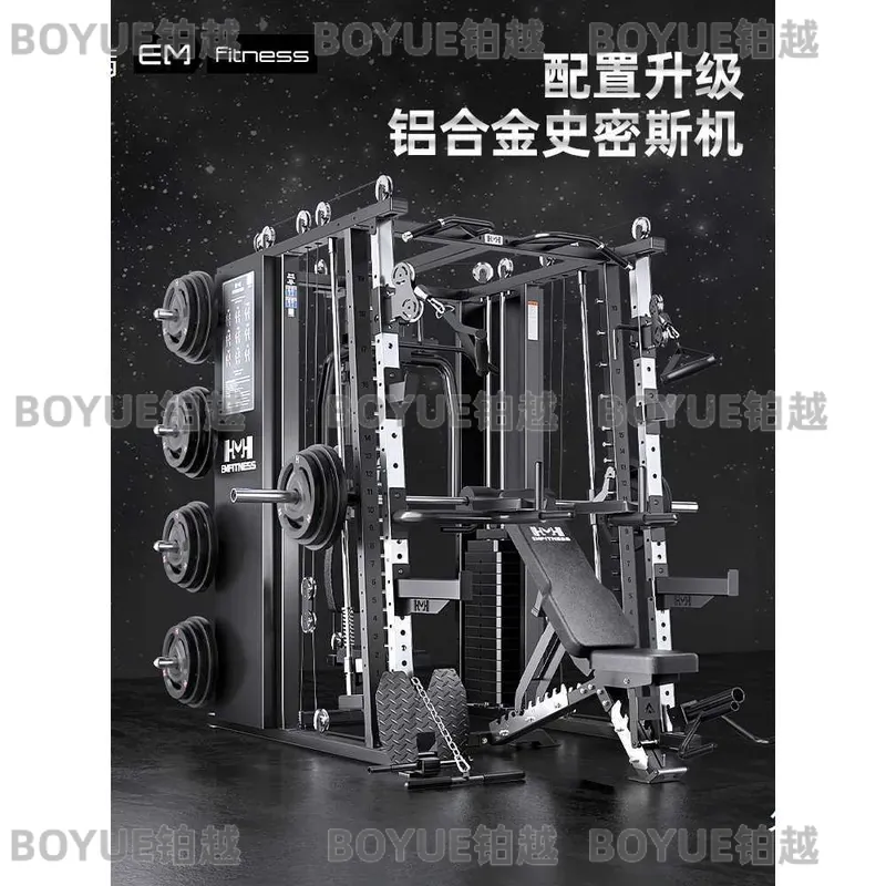 Multifunctionele Smith Machine - Home Gym With Smith Machine recensie en prijs