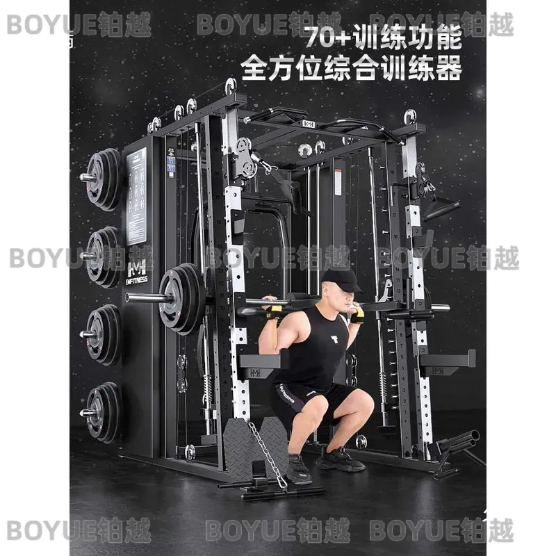 Multifunctionele Smith Machine - Home Gym With Smith Machine recensie en prijs