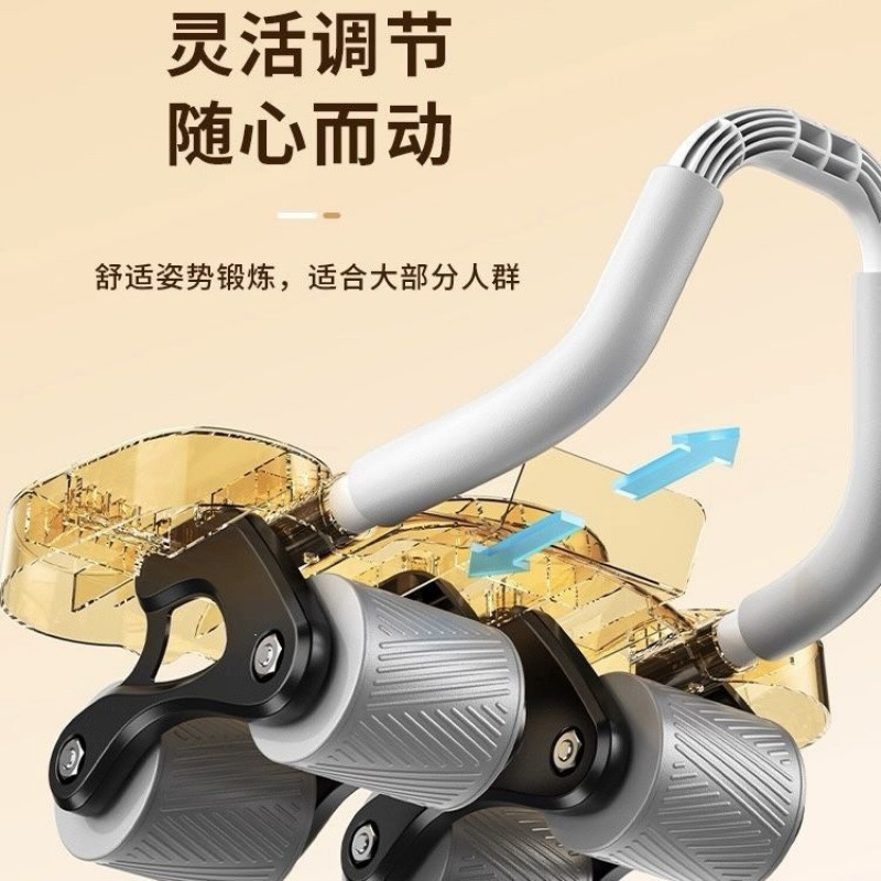 4-wiel Ab Roller met automatis - Ab Roller Wheel recensie en prijs