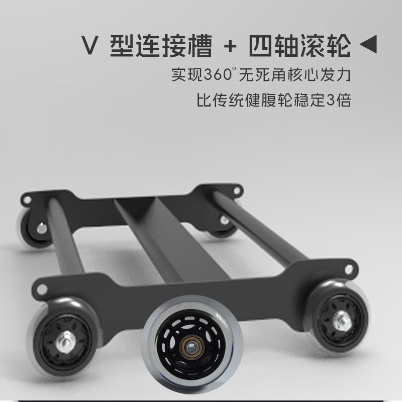 Core Training Ab Wheel Roller  - Ab Roller Wheel recensie en prijs