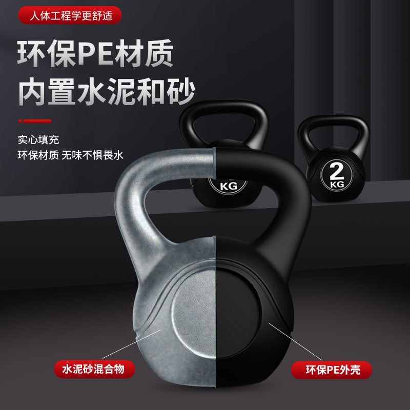 2026 Fitness Verstelbare 8kg K - Home Gym Simple recensie en prijs