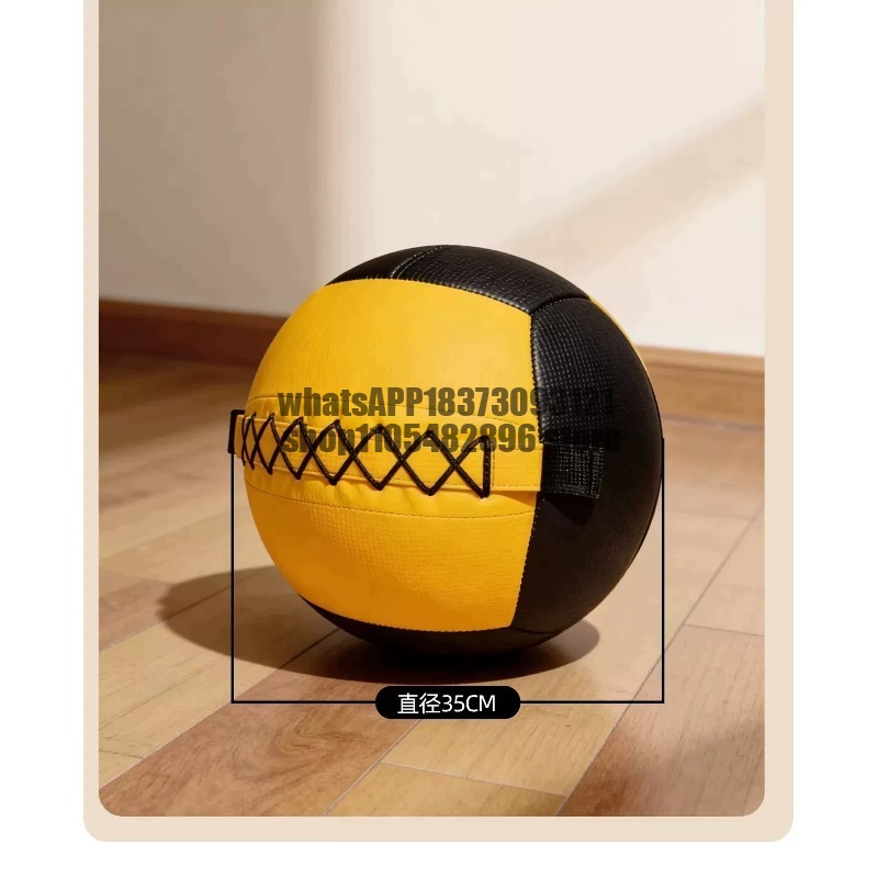 Zachte medicijnbal, fysieke fi - Medicine Ball Slam recensie en prijs